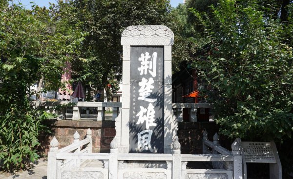 武汉面积有多大