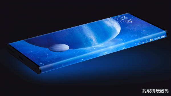 手机屏幕烧屏什么意思