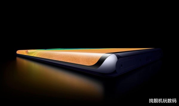 手机屏幕烧屏什么意思