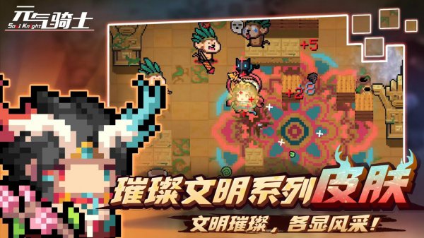 适合情侣2个人玩的手游休闲