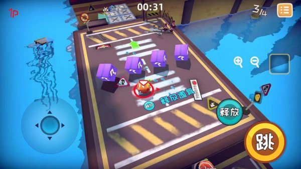 适合情侣2个人玩的手游休闲