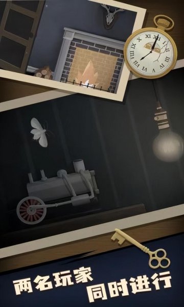 适合情侣2个人玩的手游休闲