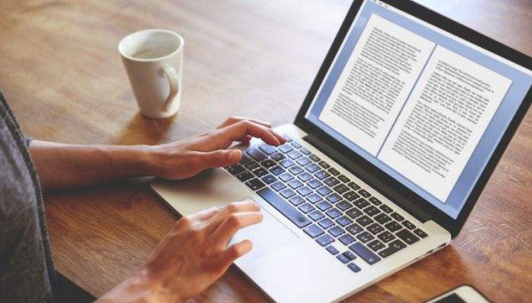 word取消自动编号设置