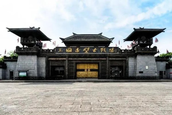 赤壁有什么好玩的地方和景点推荐