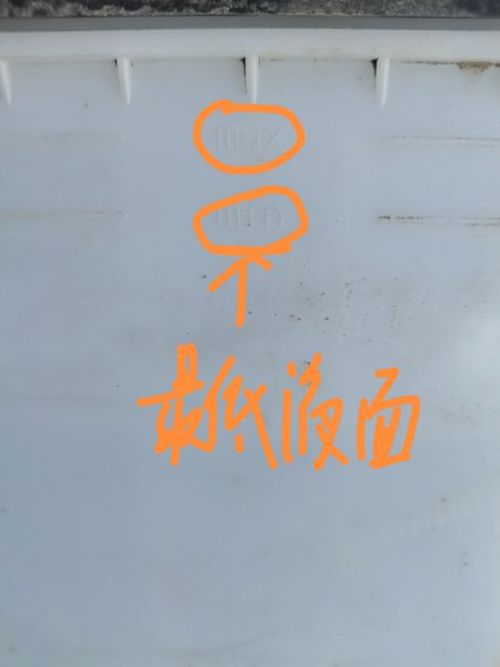 小车电瓶亏电怎么恢复电量