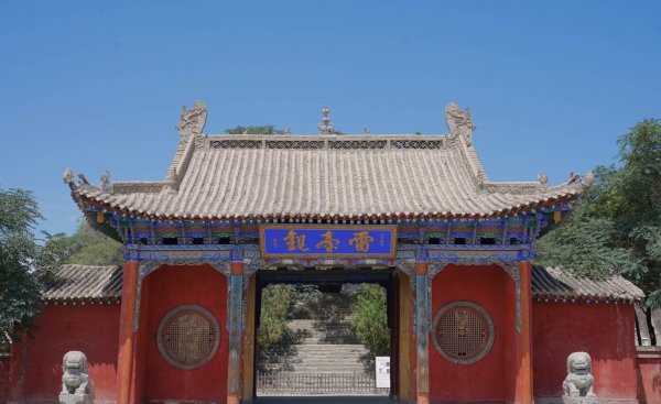 武威是几线城市