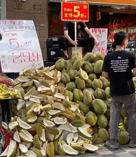 卖榴莲有多少利润