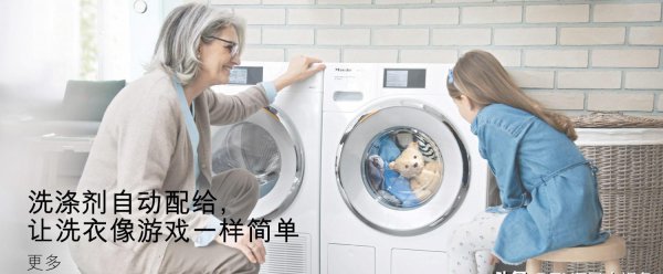 一线品牌厨电十大排名