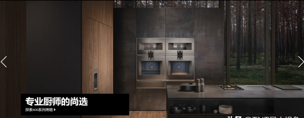 一线品牌厨电十大排名