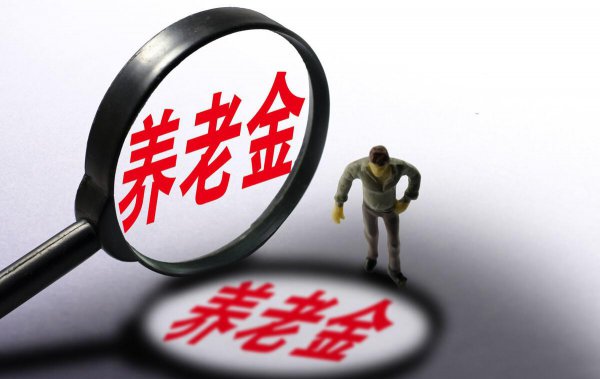 怎么理财最安全又赚钱