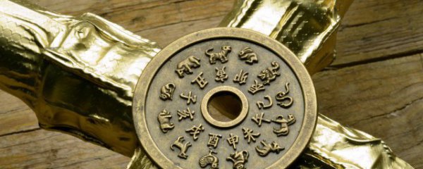 1997是什么生肖年