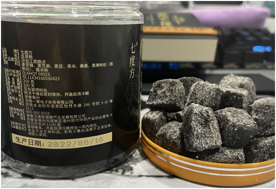 适合老年人吃的零食有哪些