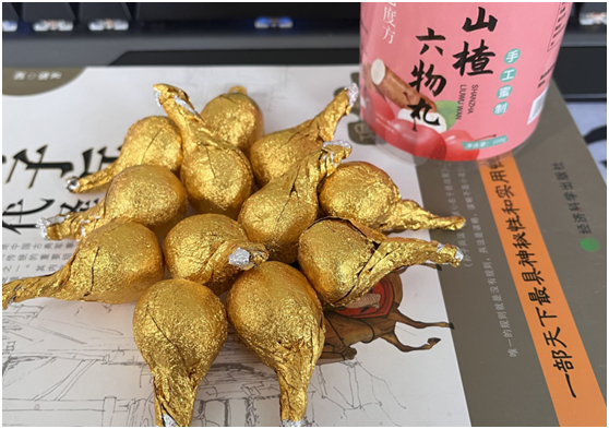 适合老年人吃的零食有哪些