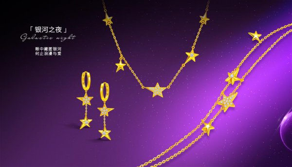 k18项链一般多少钱