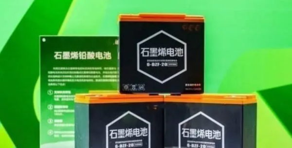 锂电池和石墨烯电池哪个好