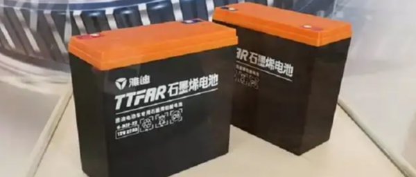 锂电池和石墨烯电池哪个好