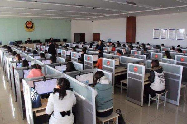 报名了驾校多久可以考科一