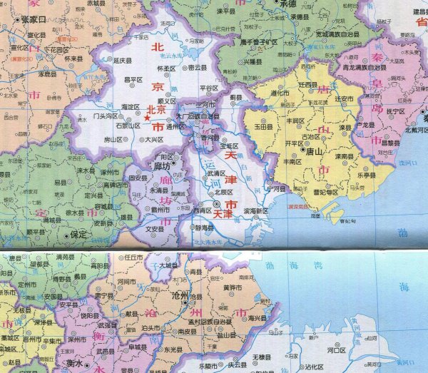 沧州属于哪个省市