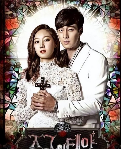 鬼神韩剧有哪些好看的