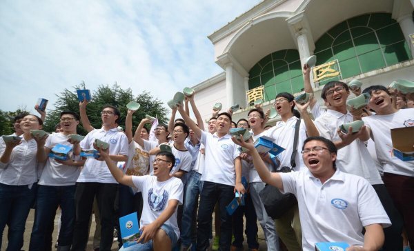 400分左右能上什么好的大学