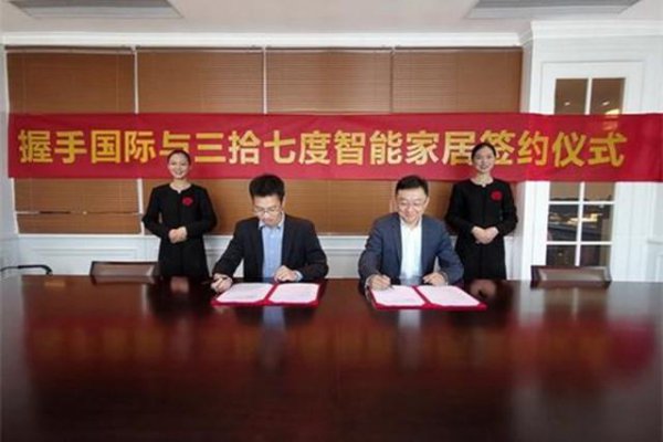 待客礼仪有哪些内容和要求