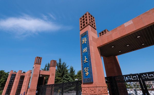 河南省2023高考人数