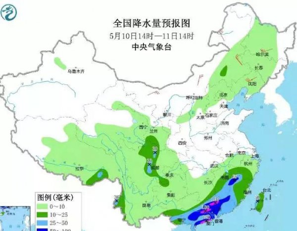 日晕的征兆预示着什么说法
