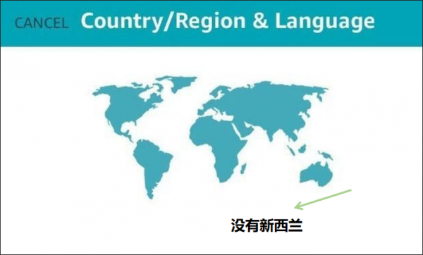 新西兰在地图上的位置