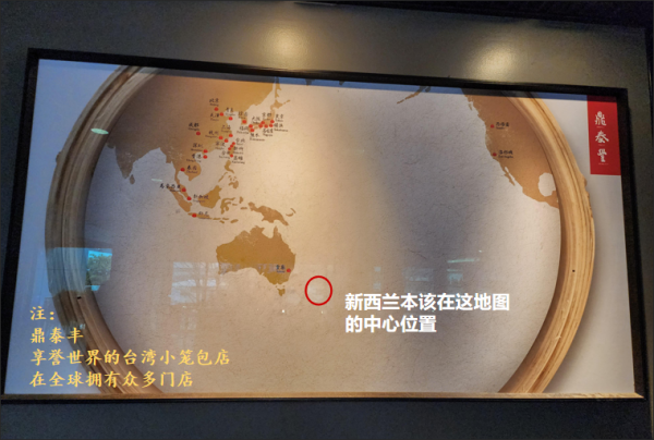 新西兰在地图上的位置