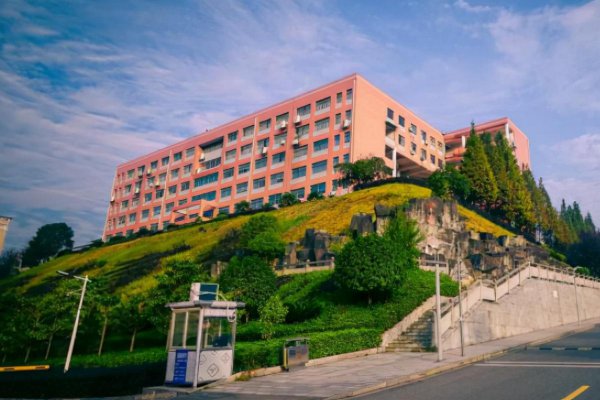 湖南财政经济学院是一本还是二本