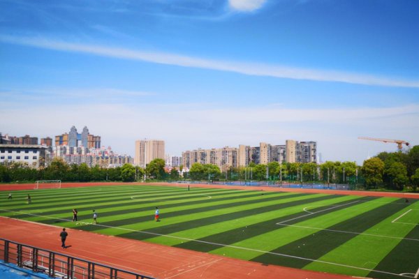 湖南财政经济学院是一本还是二本