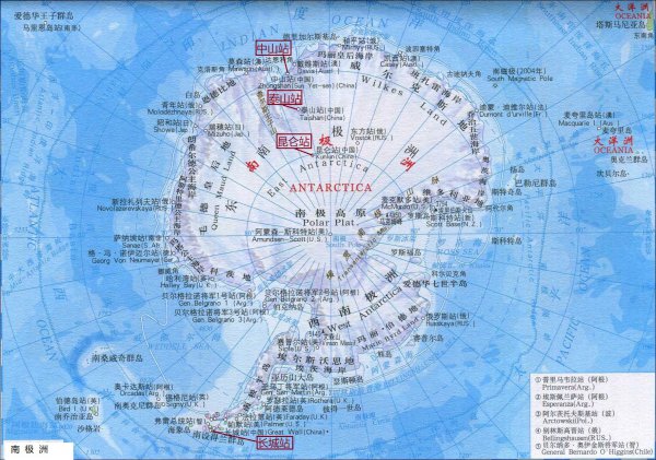 公海是什么意思