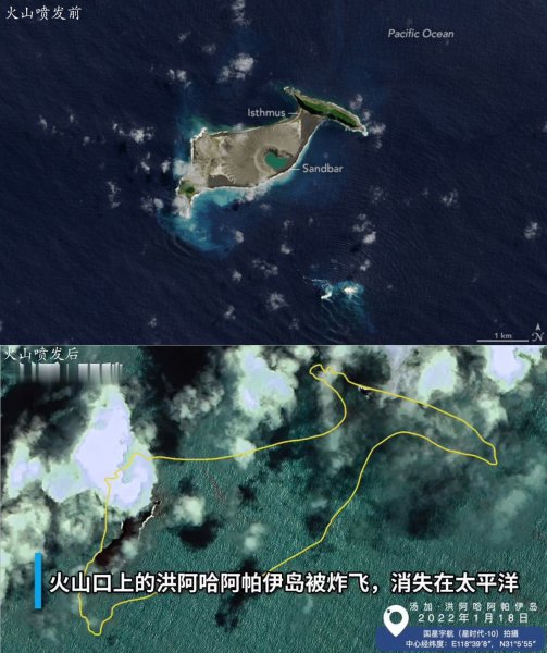 公海是什么意思