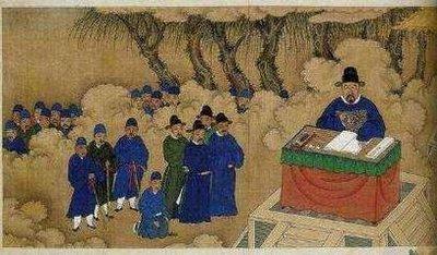 内阁是哪个朝代设立的