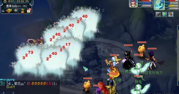 梦幻西游什么职业适合平民玩家