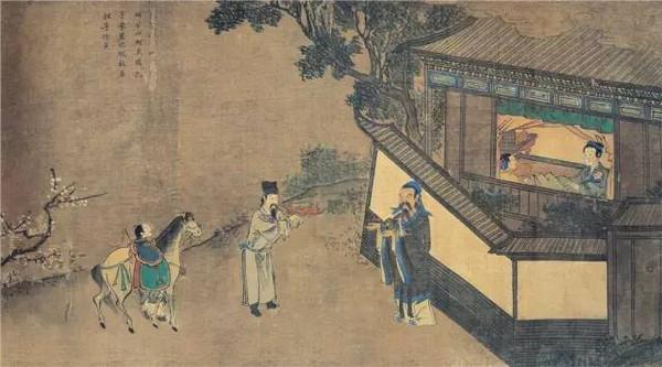 女人有川字纹是什么命