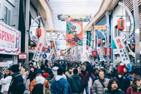 名古屋在日本的位置