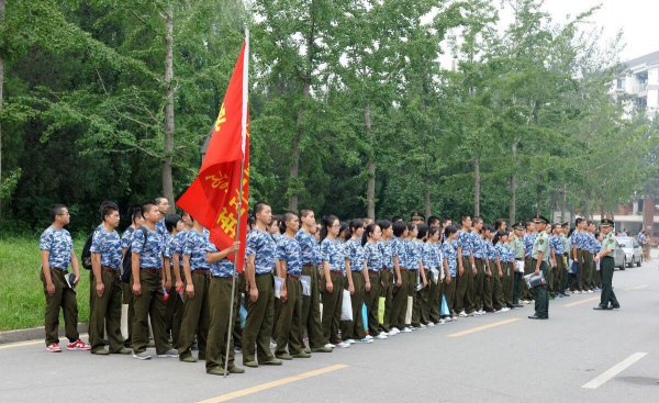 大学军训一般多长时间