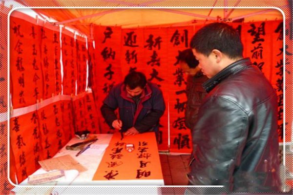 年前做点什么小生意赚钱