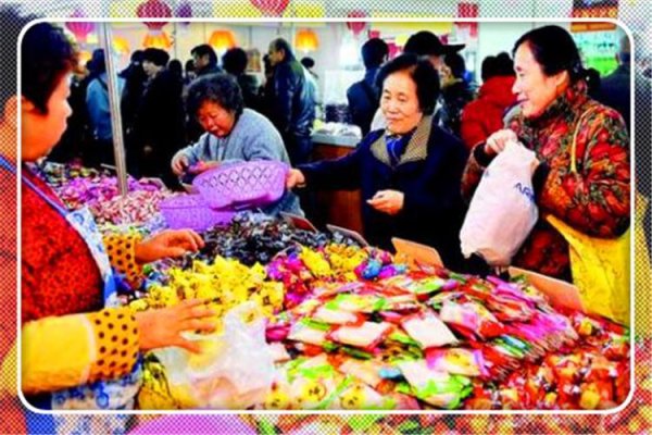 年前做点什么小生意赚钱