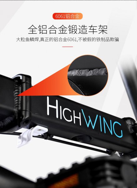 折叠自行车优缺点有哪些