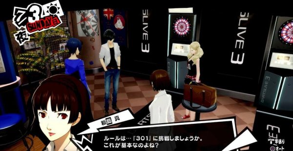 好玩的单机手游排行榜2022