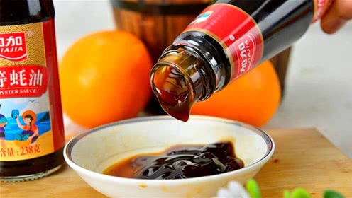 李锦记和海天哪个好