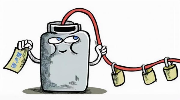 燃气保险有必要买吗