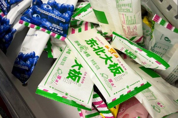 最好吃的雪糕十大排名