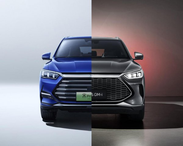 宋pro和宋plus哪个更值得买