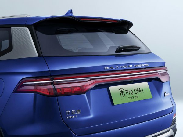 宋pro和宋plus哪个更值得买