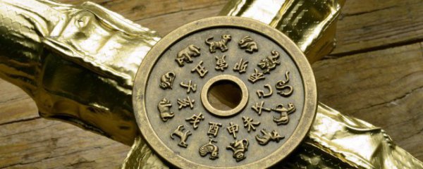 78年属马女2023年戴什么