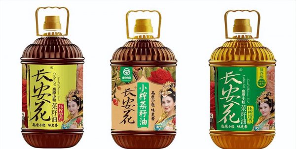 菜籽油哪个牌子好一点