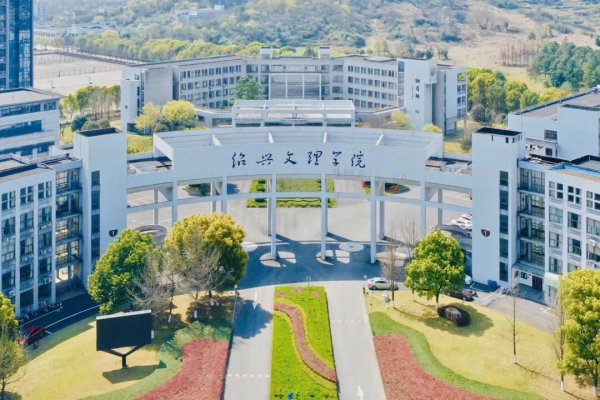 2023更名大学公示成功